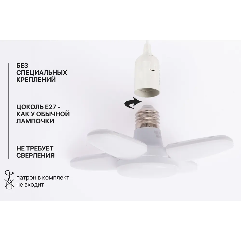 Фото 2 Люстра потолочная светодиодная Lushere Sv07 8 м² холодный белый (голубой) свет цвет белый Фото 2 Люстра потолочная светодиодная Lushere Sv07 8 м² холодный белый (голубой) свет цвет белый