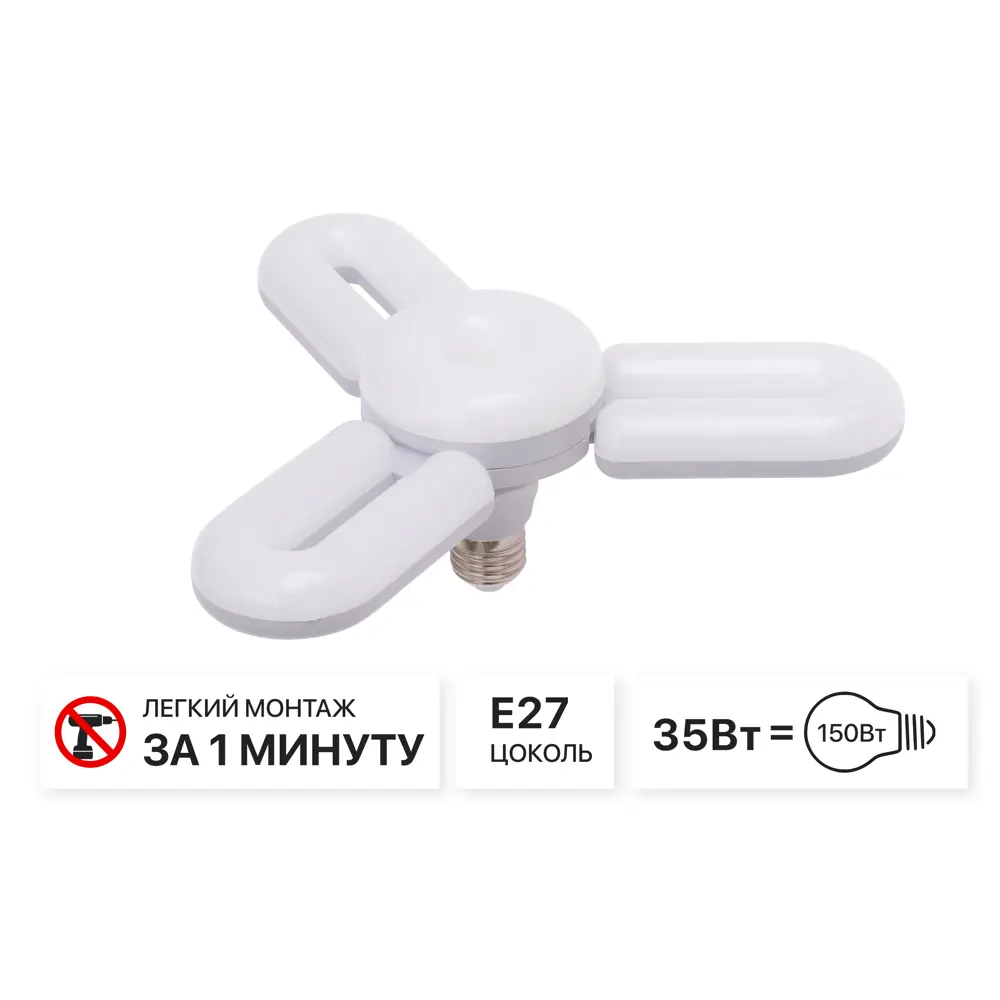 Фото Люстра потолочная светодиодная Lushere Sv03 10 м² холодный белый (голубой) свет цвет белый Фото Люстра потолочная светодиодная Lushere Sv03 10 м² холодный белый (голубой) свет цвет белый
