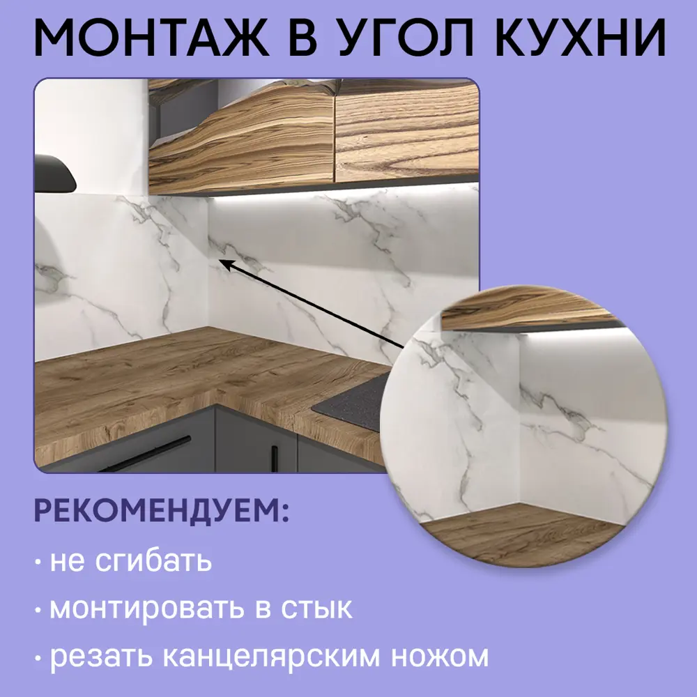 Фото 5 Стеновая панель глянцевая Deplast Мозайка 400x60x0.07 см АБС-пластик/ПВХ цвет коричневый Фото 5 Стеновая панель глянцевая Deplast Мозайка 400x60x0.07 см АБС-пластик/ПВХ цвет коричневый