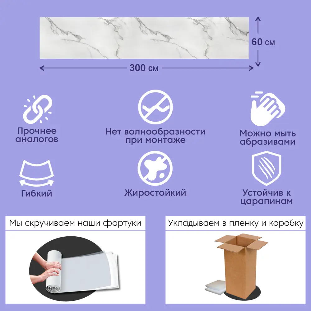 Фото 2 Стеновая панель глянцевая Deplast Мрамор 300x60x0.07 см АБС-пластик/ПВХ цвет серый/бежевый/белый мрамор Фото 2 Стеновая панель глянцевая Deplast Мрамор 300x60x0.07 см АБС-пластик/ПВХ цвет серый/бежевый/белый мрамор