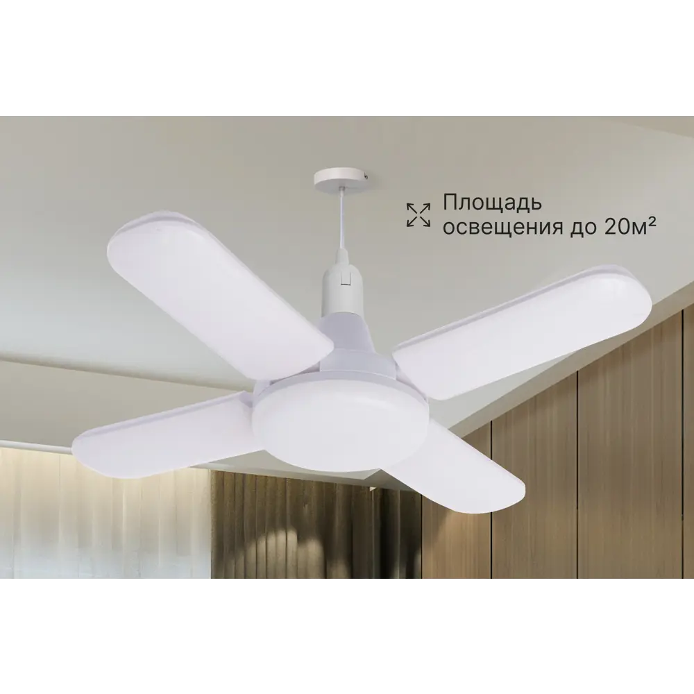 Фото 4 Люстра потолочная светодиодная Lushere Sv02 SV0204p1wL 20 м² холодный белый (голубой) свет цвет белый Фото 4 Люстра потолочная светодиодная Lushere Sv02 SV0204p1wL 20 м² холодный белый (голубой) свет цвет белый