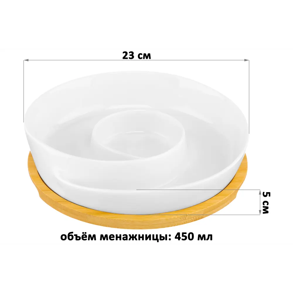 Фото 2 Блюдо сервировочное Elan Gallery Улитка 23x23 см фарфор цвет белый/светло-коричневый Фото 2 Блюдо сервировочное Elan Gallery Улитка 23x23 см фарфор цвет белый/светло-коричневый