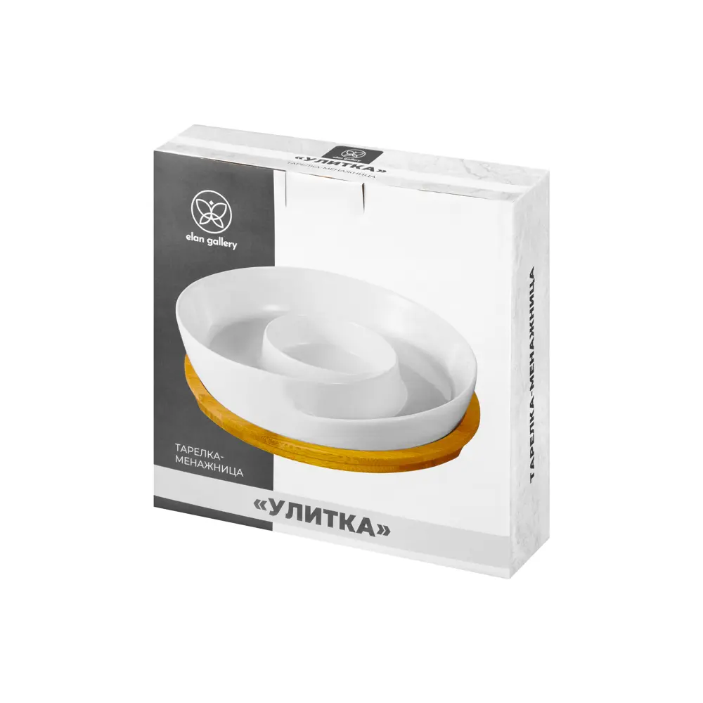 Фото 7 Блюдо сервировочное Elan Gallery Улитка 23x23 см фарфор цвет белый/светло-коричневый Фото 7 Блюдо сервировочное Elan Gallery Улитка 23x23 см фарфор цвет белый/светло-коричневый