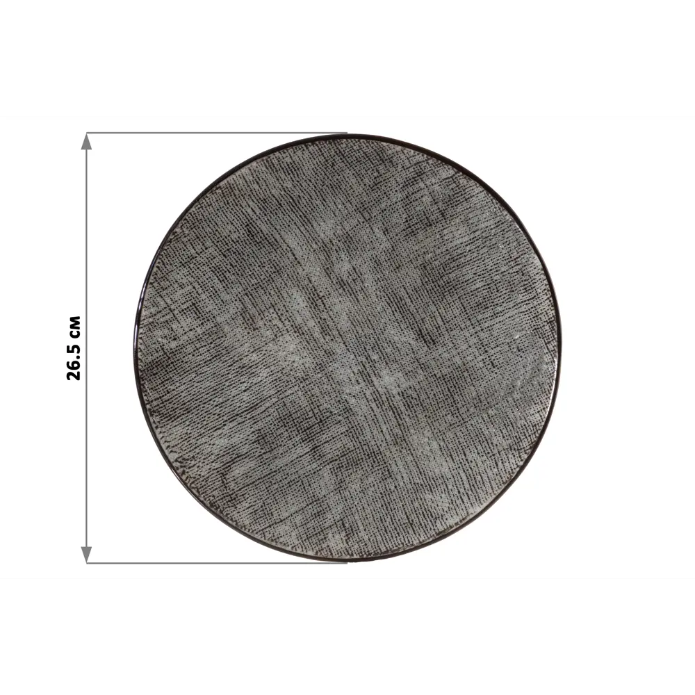 Фото 2 Блюдо сервировочное Elan Gallery Art Village 26.5x26.5 см фарфор цвет коричневый/темно-серый Фото 2 Блюдо сервировочное Elan Gallery Art Village 26.5x26.5 см фарфор цвет коричневый/темно-серый