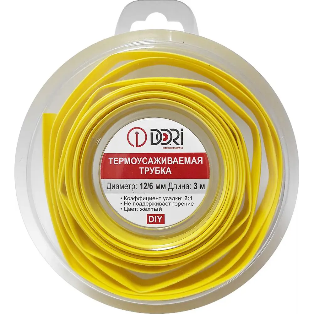 Фото 2 Термоусадочная трубка Dori ТУТ 12/6 3 м цвет желтый Фото 2 Термоусадочная трубка Dori ТУТ 12/6 3 м цвет желтый