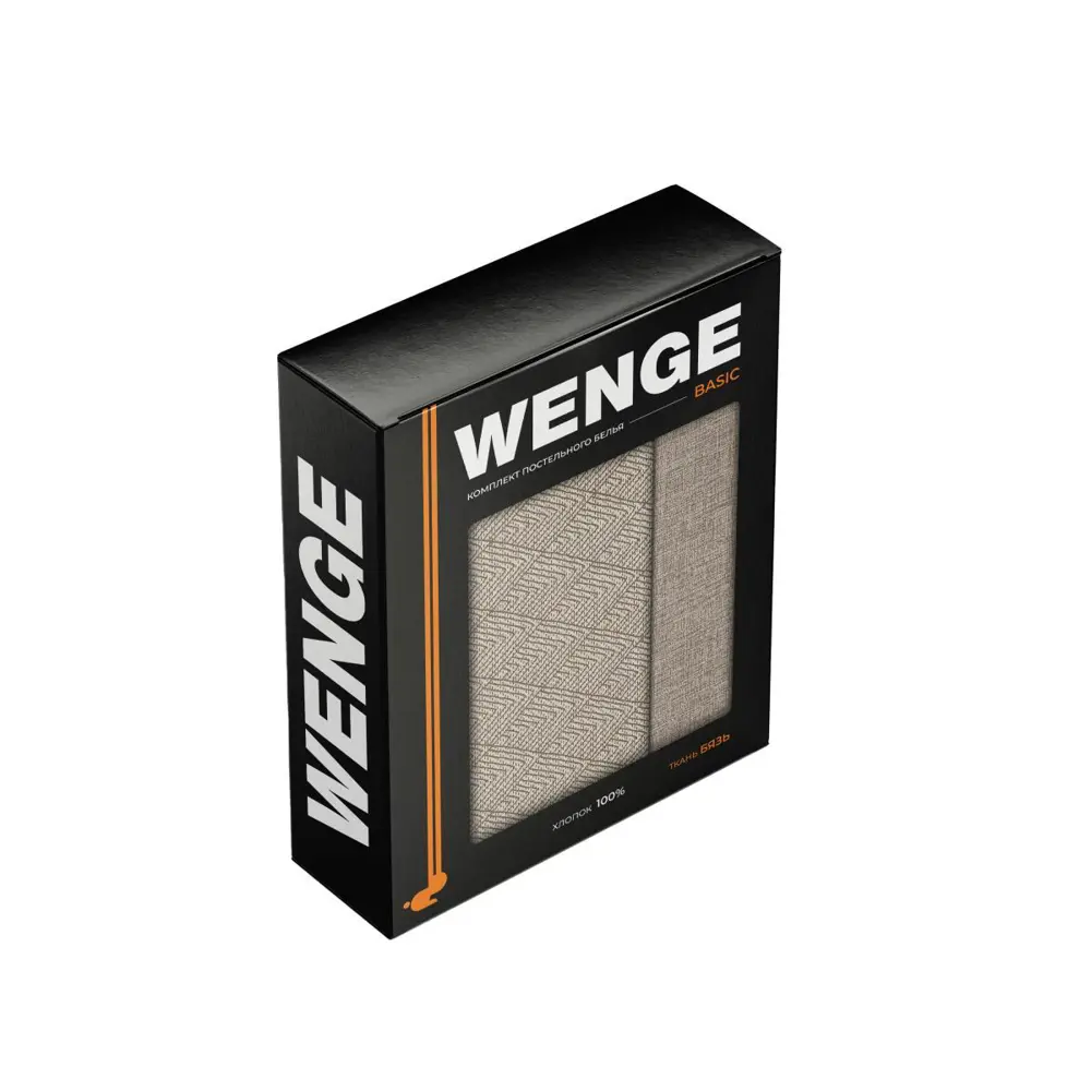 Фото 3 Комплект постельного белья Wenge Pelle 896833 евро бязь кофе Фото 3 Комплект постельного белья Wenge Pelle 896833 евро бязь кофе