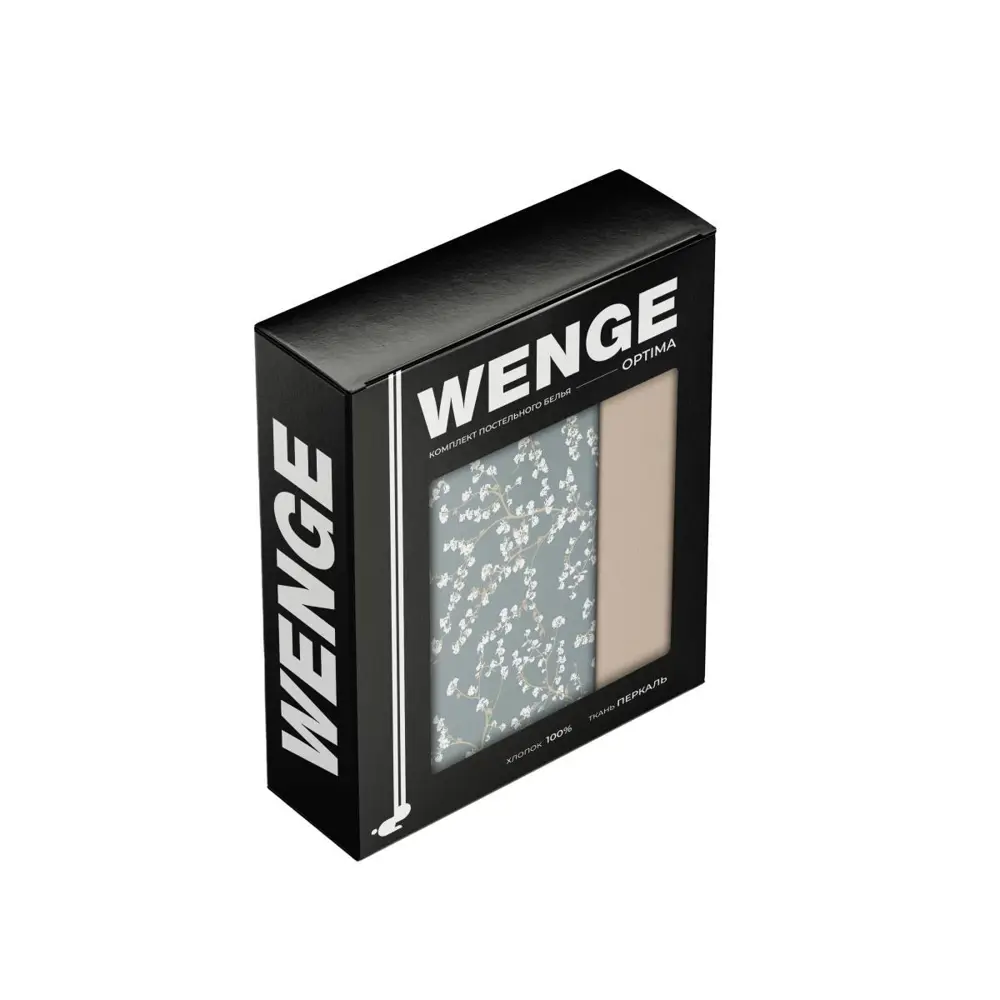 Фото 3 Комплект постельного белья Wenge Joliet 950857 2-спальный перкаль серый