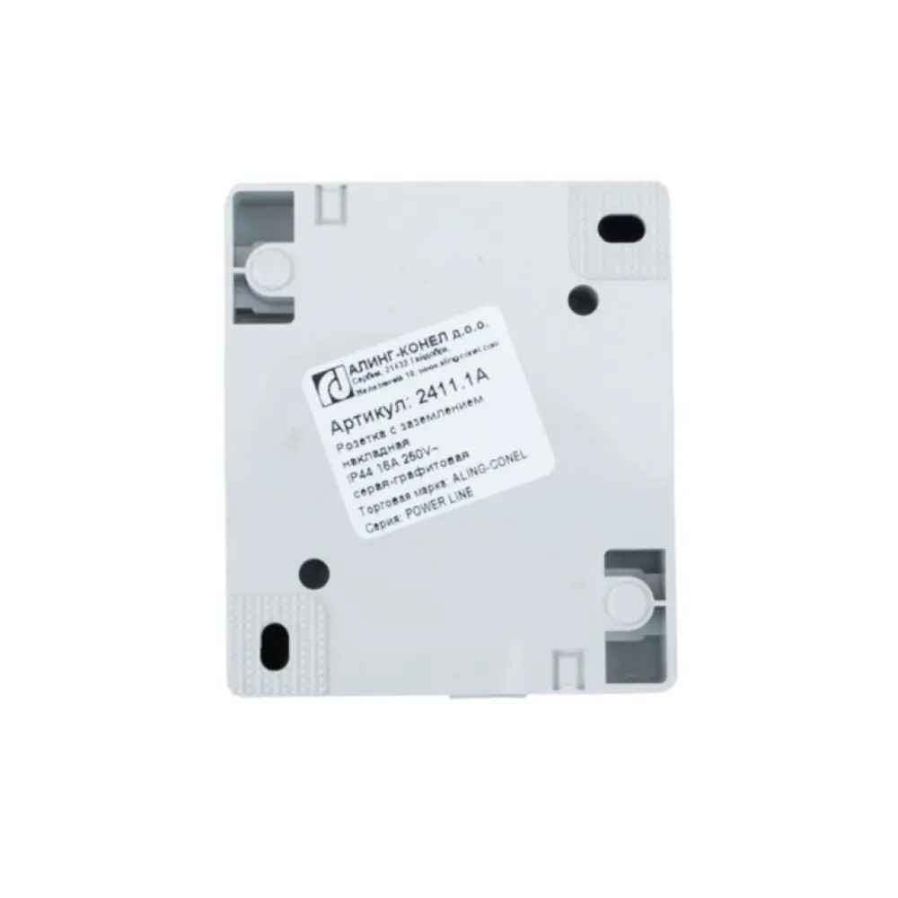 Фото 6 Розетка накладная Aling-conel Power 2411.1A Н10 с заземлением и крышкой цвет серый/графитовый набор 10 шт. Фото 6 Розетка накладная Aling-conel Power 2411.1A Н10 с заземлением и крышкой цвет серый/графитовый набор 10 шт.