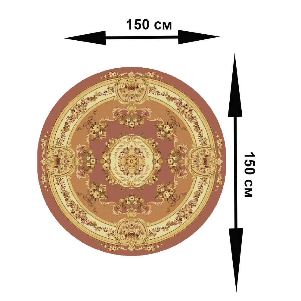 Фото 6 Ковер круг Floare-carpet 150150-21063281-0107 150x150 см