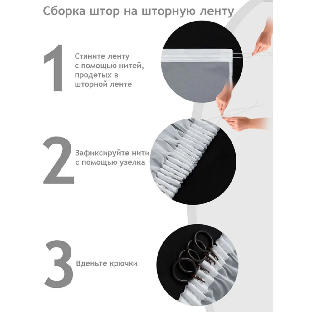 Фото 8 Тюль Amore Mio 10728 270 см цвет салатовый Фото 8 Тюль Amore Mio 10728 270 см цвет салатовый