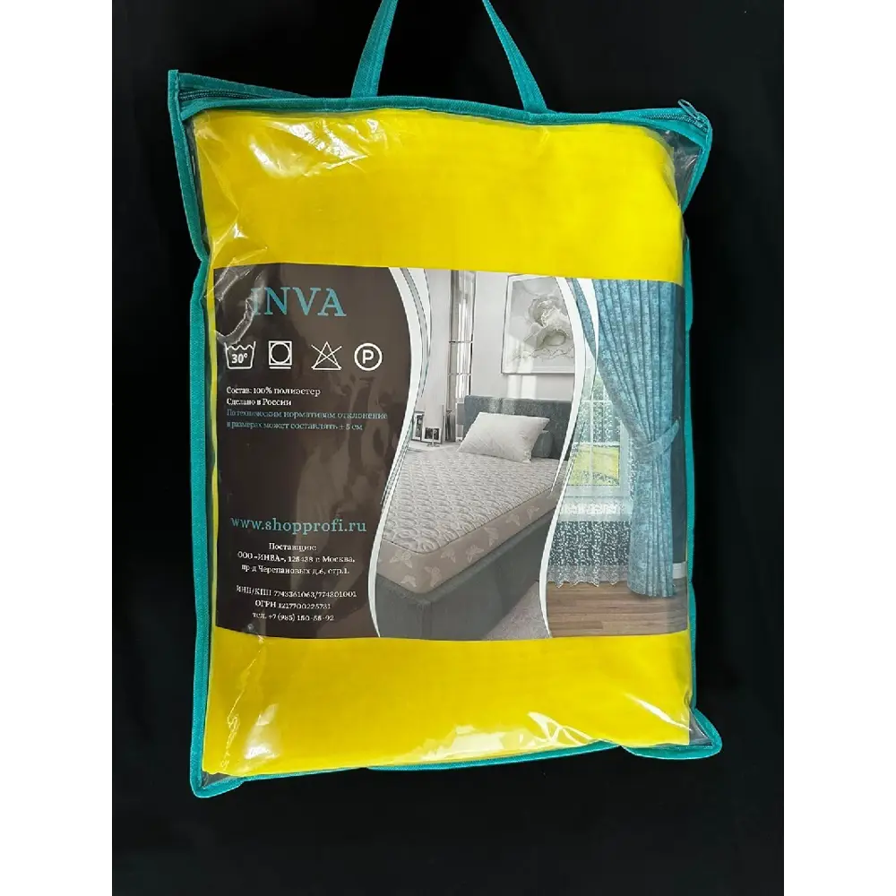 Фото 5 Тюль на шторной ленте Inva Вуаль 400x270 см цвет желтый Фото 5 Тюль на шторной ленте Inva Вуаль 400x270 см цвет желтый