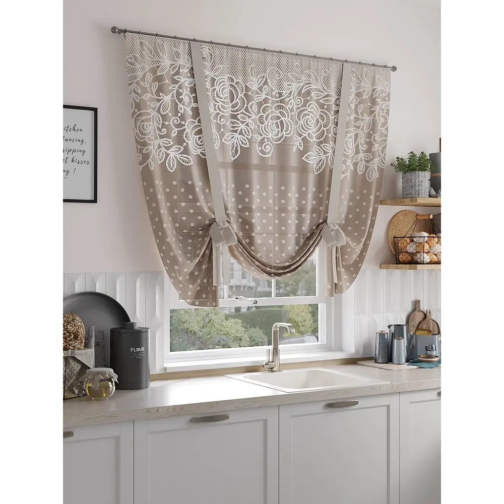 Фото Тюль на шторной ленте At Home Мирфиарс 150x150 см цвет белый Фото Тюль на шторной ленте At Home Мирфиарс 150x150 см цвет белый