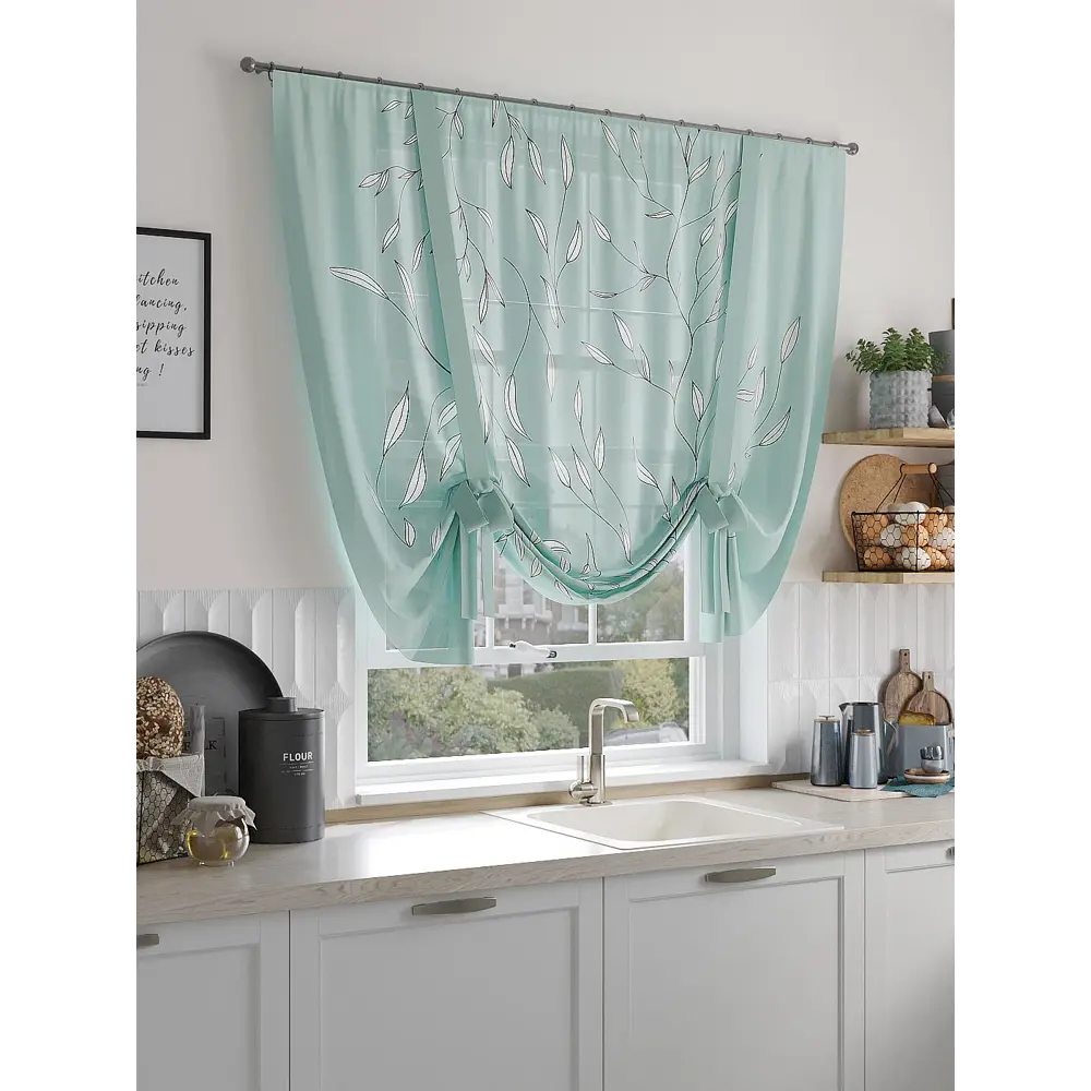 Фото Тюль на шторной ленте At Home Лимианрис 150x150 см цвет белый Фото Тюль на шторной ленте At Home Лимианрис 150x150 см цвет белый