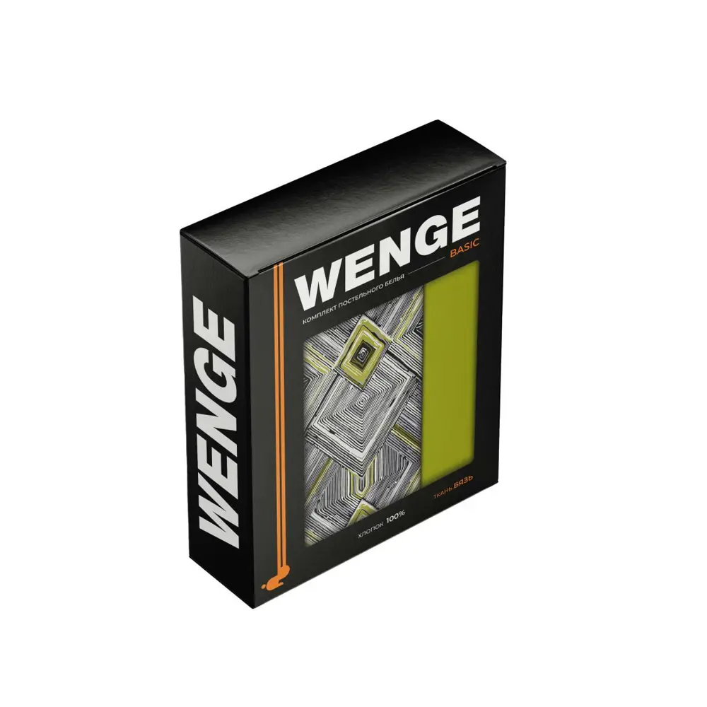 Фото 3 Комплект постельного белья Wenge Eastern geometry евро бязь мультиколор