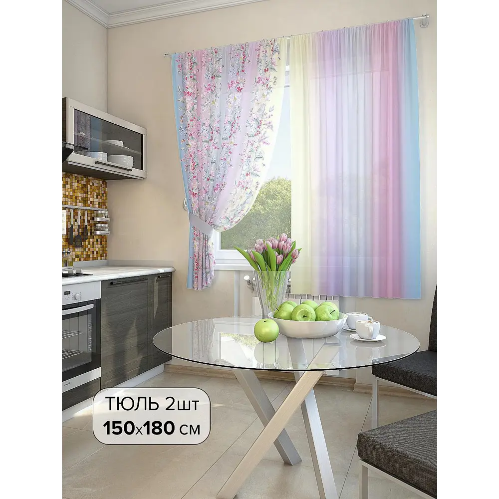 Фото Тюль для кухни на шторной ленте At Home Грец 150x180 см цвет синий, голубой Фото Тюль для кухни на шторной ленте At Home Грец 150x180 см цвет синий, голубой