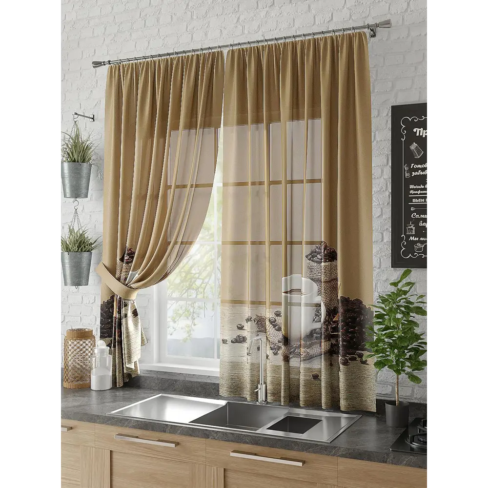 Фото Тюль для кухни на шторной ленте At Home Аввалон 150x180 см цвет коричневый Фото Тюль для кухни на шторной ленте At Home Аввалон 150x180 см цвет коричневый