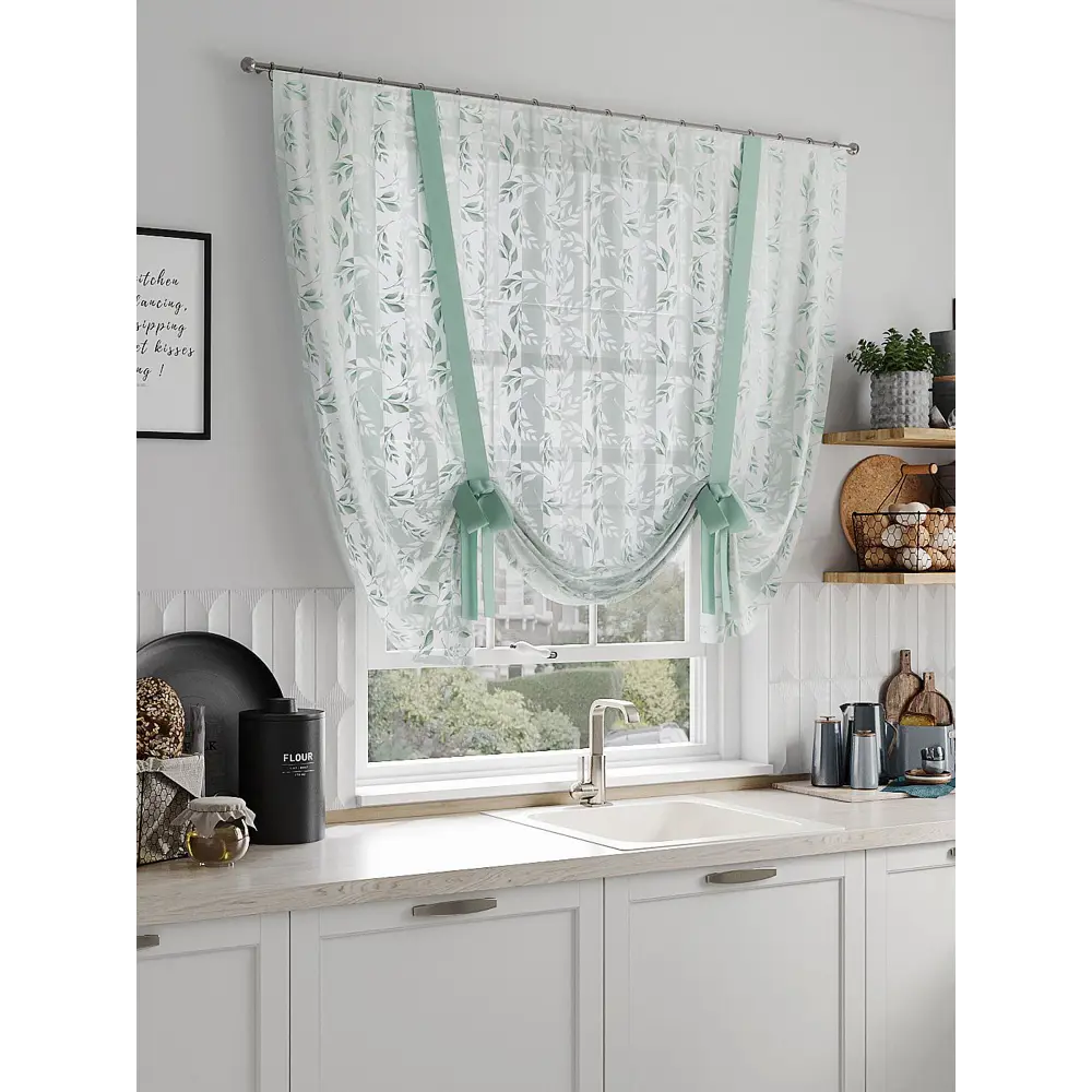 Фото Тюль на шторной ленте At Home Ментрин 150x150 см цвет белый Фото Тюль на шторной ленте At Home Ментрин 150x150 см цвет белый
