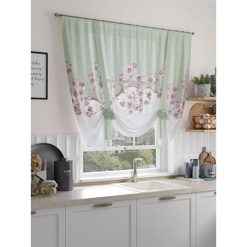 Фото Тюль на шторной ленте At Home Менкриат 150x150 см цвет фисташка