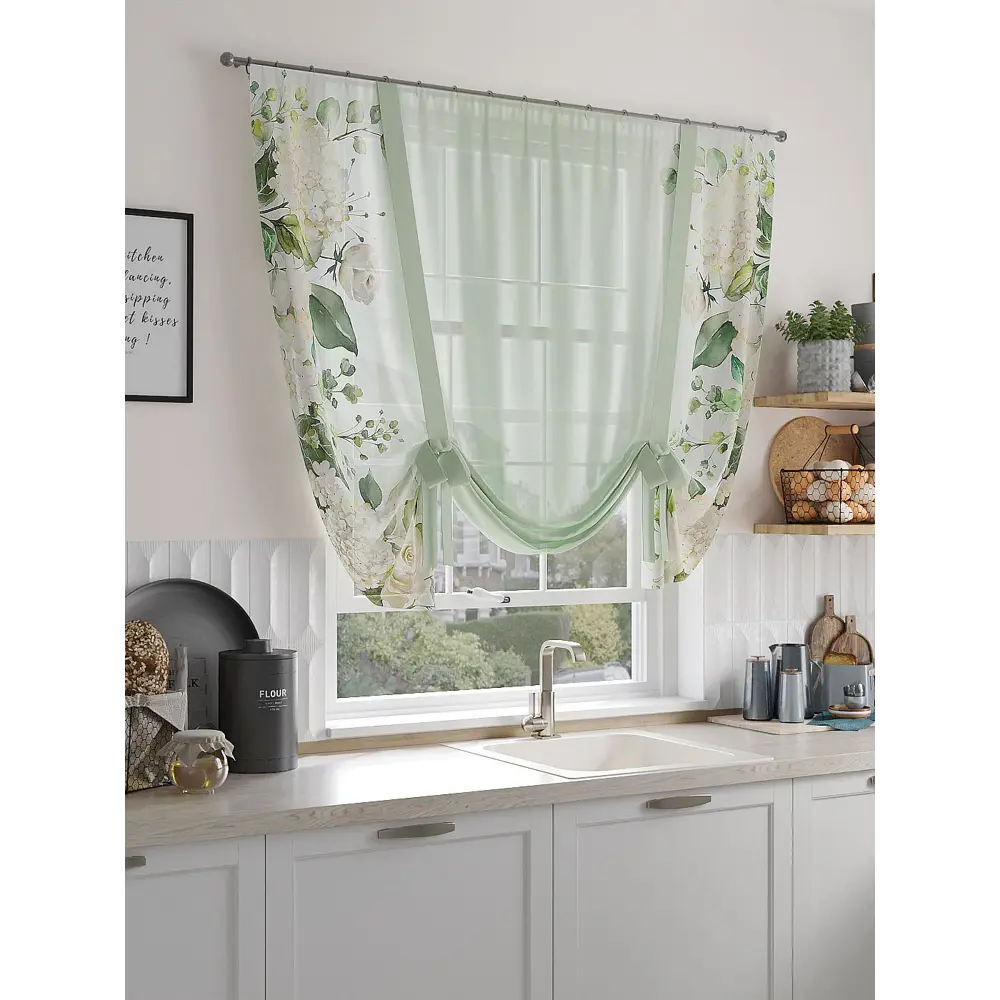 Фото Тюль на шторной ленте At Home Мирфанрос 150x150 см цвет бежевый Фото Тюль на шторной ленте At Home Мирфанрос 150x150 см цвет бежевый