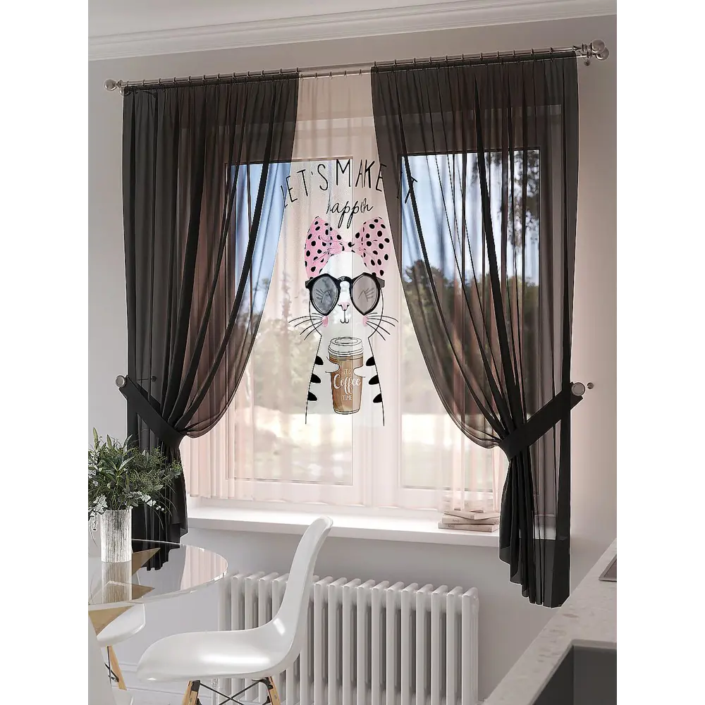 Фото 3 Тюль на шторной ленте At Home Мирситен 300x150 см цвет бежевый