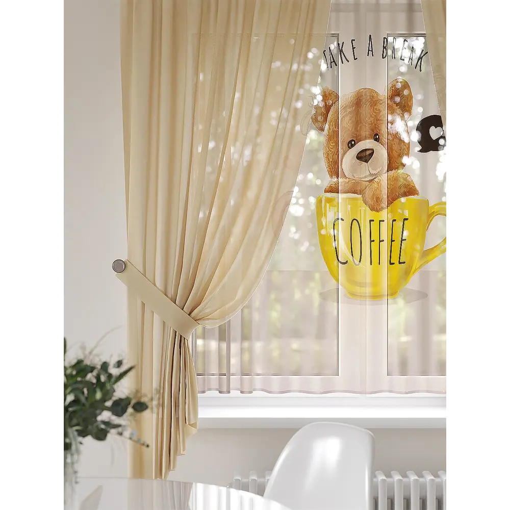 Фото 2 Тюль на шторной ленте At Home Бириверс 300x150 см цвет бежевый Фото 2 Тюль на шторной ленте At Home Бириверс 300x150 см цвет бежевый