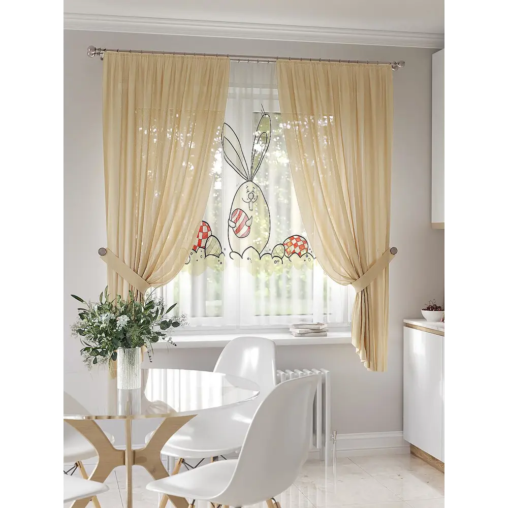 Фото Тюль на шторной ленте At Home Ритонлис 300x150 см цвет бежевый