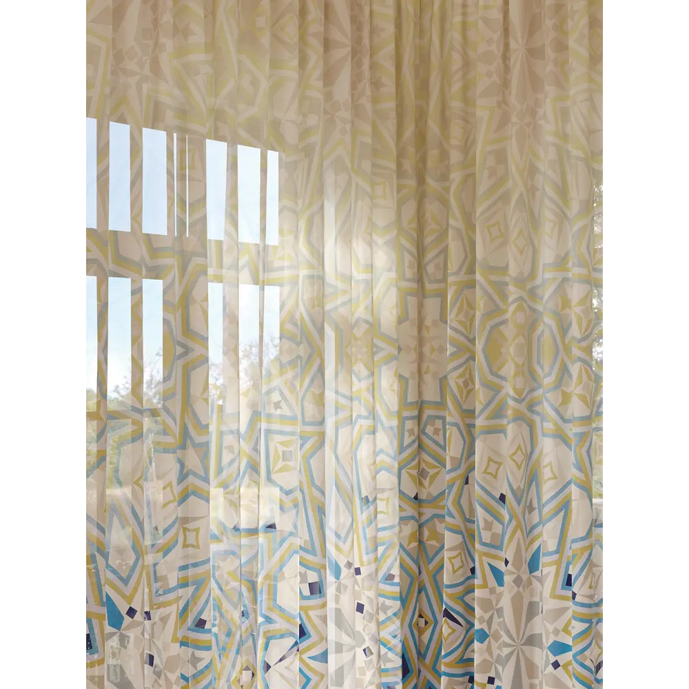 Фото 2 Тюль на шторной ленте At Home Мирвекрон 150x280 см цвет бежевый