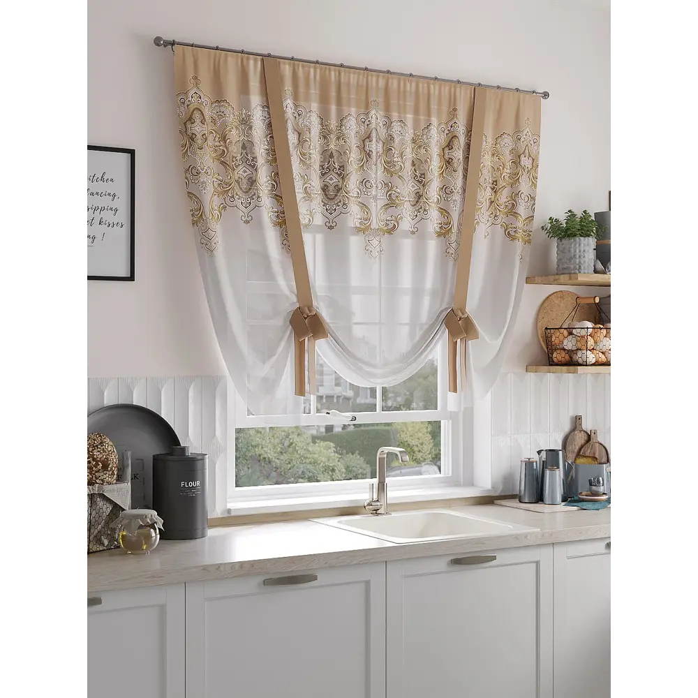 Фото Тюль на шторной ленте At Home Денериолс 150x150 см цвет коричневый