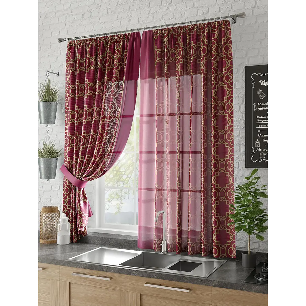 Фото Тюль для кухни на шторной ленте At Home Клауд 150x180 см цвет красный, бордовый Фото Тюль для кухни на шторной ленте At Home Клауд 150x180 см цвет красный, бордовый