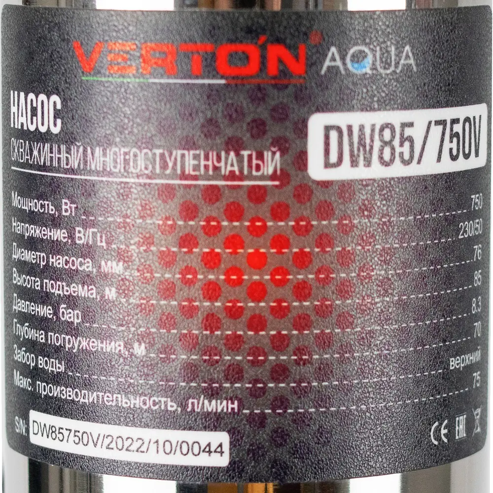 Фото 5 Насос садовый скважинный Verton DW85/750V высота подъема 85 м кабель 50 м расход 4500 л/ч Фото 5 Насос садовый скважинный Verton DW85/750V высота подъема 85 м кабель 50 м расход 4500 л/ч