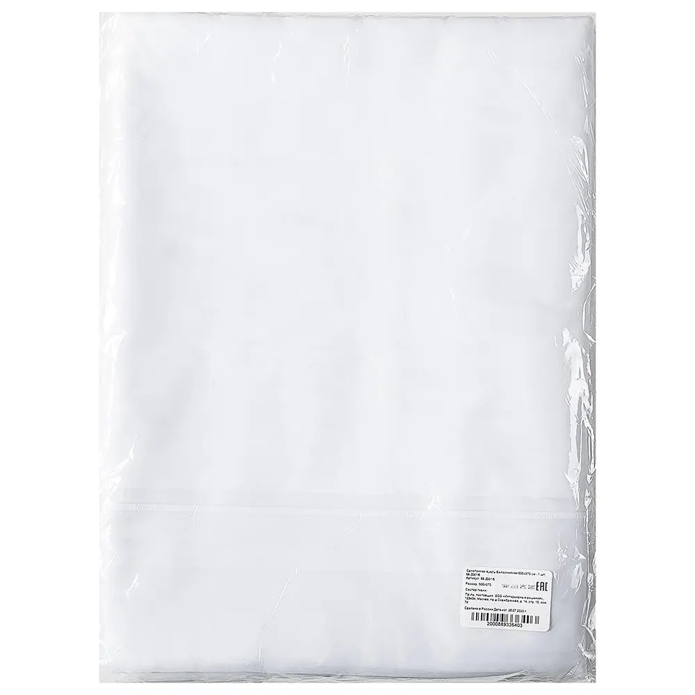 Фото 8 Тюль на шторной ленте для кухни Altali Белоснежная 500x270 см цвет белый