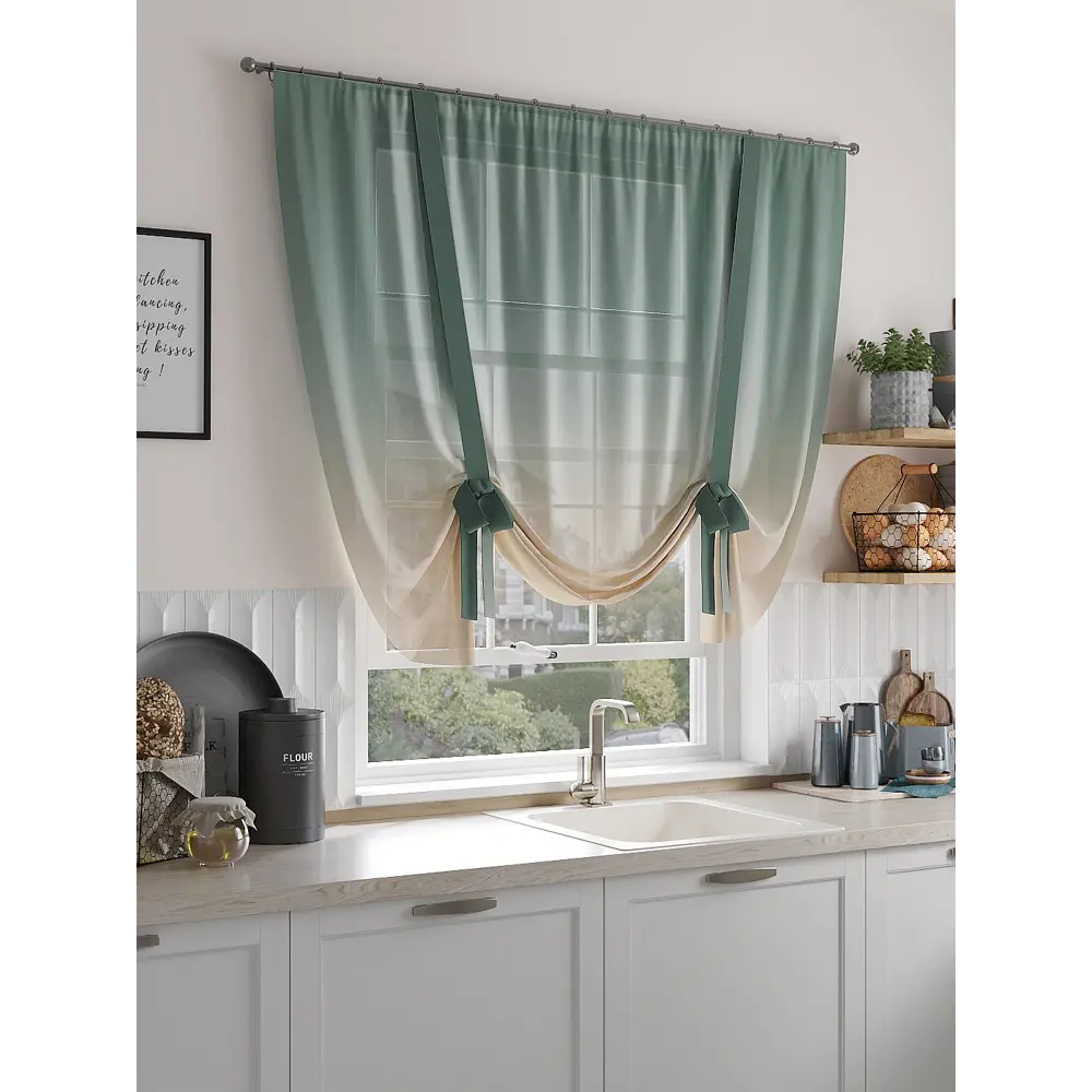 Фото Тюль на шторной ленте At Home Эдлирос 150x150 см цвет бежевый Фото Тюль на шторной ленте At Home Эдлирос 150x150 см цвет бежевый