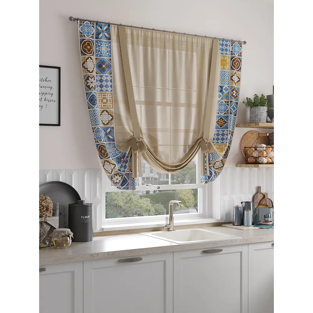Фото Тюль на шторной ленте At Home Рангверс 150x150 см цвет бежевый Фото Тюль на шторной ленте At Home Рангверс 150x150 см цвет бежевый