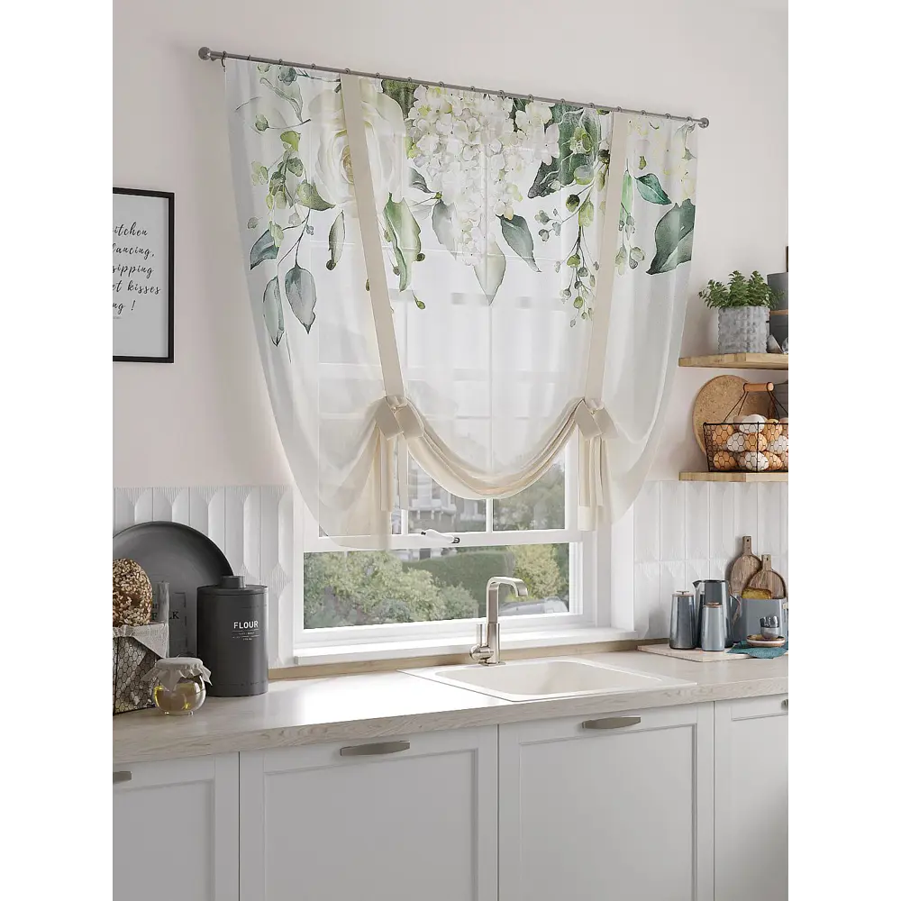 Фото Тюль на шторной ленте At Home Мировирос 150x150 см цвет бежевый Фото Тюль на шторной ленте At Home Мировирос 150x150 см цвет бежевый