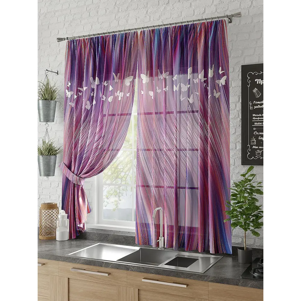 Фото Тюль на шторной ленте для кухни Helga Силвин 150x180 см цвет синий Фото Тюль на шторной ленте для кухни Helga Силвин 150x180 см цвет синий