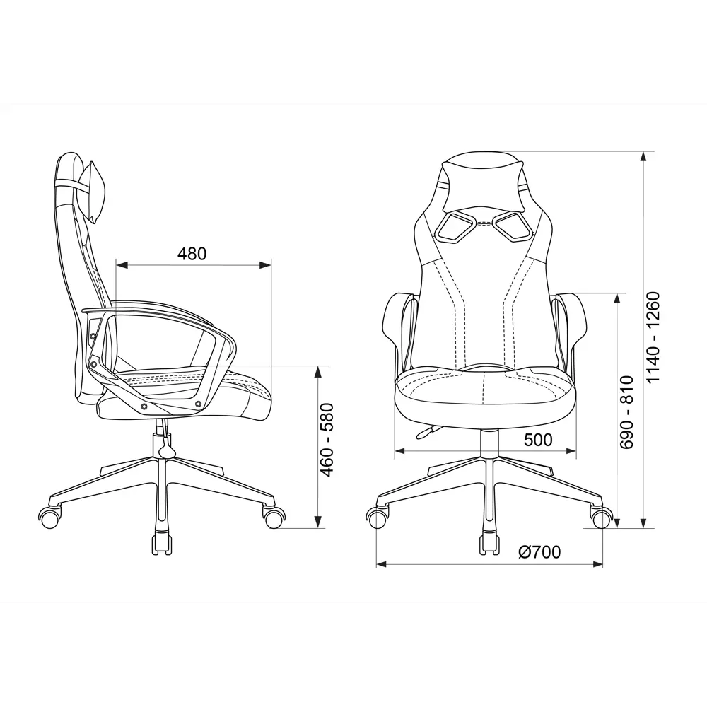 Фото 6 Игровое кресло Zombie 50 57x126x65 см искусственная кожа цвет белый/черный