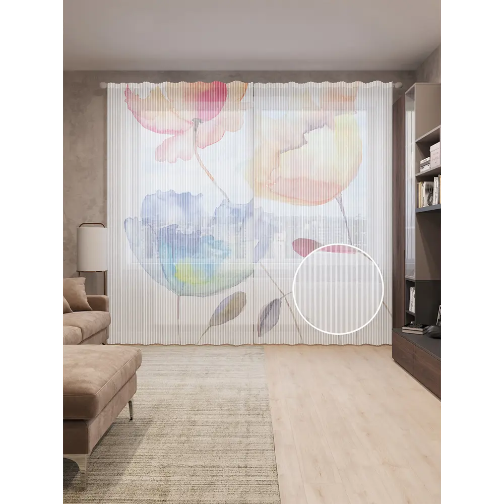 Фото Тюль Joyarty на шторной ленте Модельные цветы 310x265 см рисунок растительный цвет оранжевый