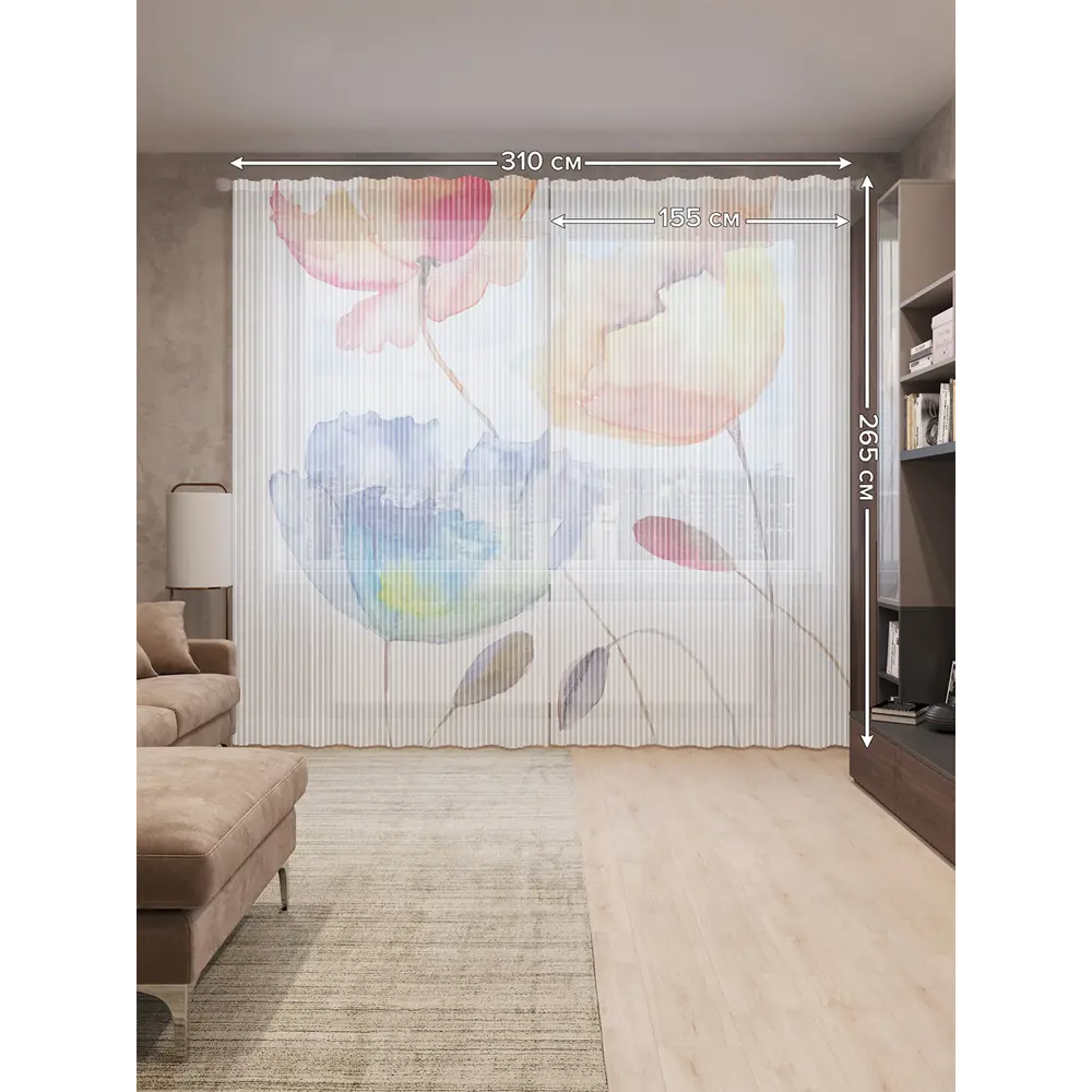 Фото 2 Тюль Joyarty на шторной ленте Модельные цветы 310x265 см рисунок растительный цвет оранжевый