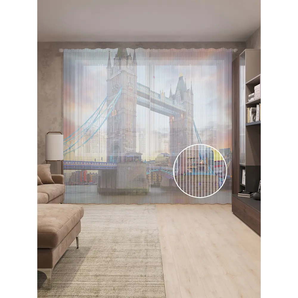 Фото Тюль Joyarty на шторной ленте Британский мост 310x265 см цвет голубой Фото Тюль Joyarty на шторной ленте Британский мост 310x265 см цвет голубой