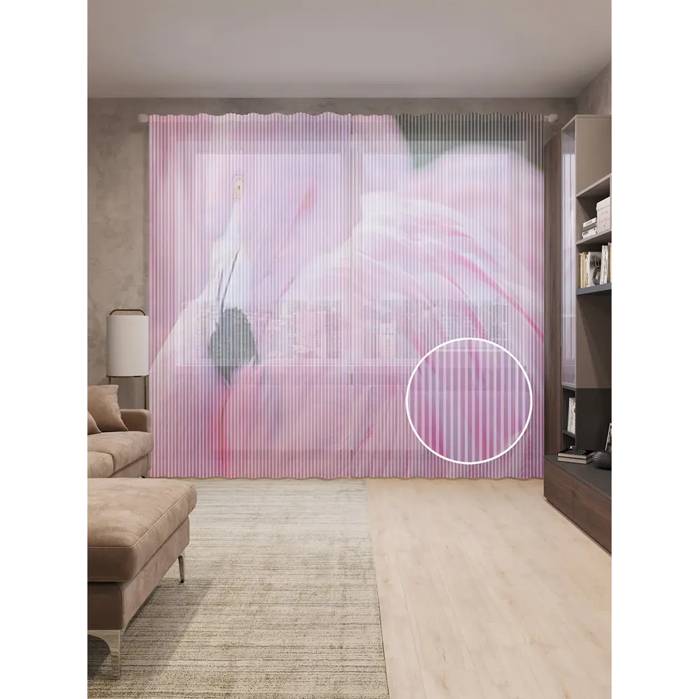 Фото Тюль Joyarty на шторной ленте Любопытный фламинго 310x265 см цвет розовый