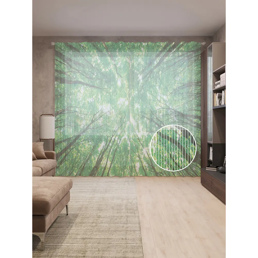 Фото Тюль Joyarty на шторной ленте Лес тянется к небу 310x265 см рисунок природный цвет зеленый Фото Тюль Joyarty на шторной ленте Лес тянется к небу 310x265 см рисунок природный цвет зеленый