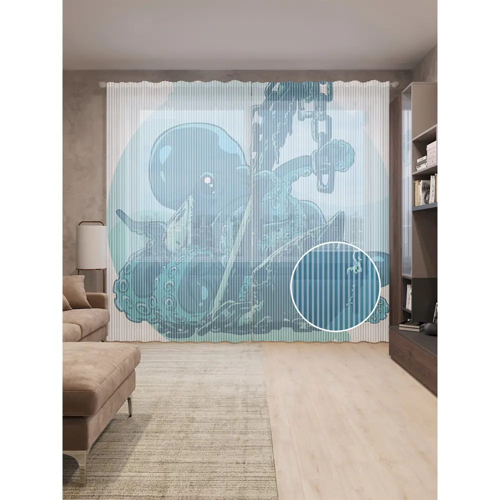 Фото Тюль Joyarty на шторной ленте Осьминог нашел якорь 310x265 см рисунок природный цвет бирюзовый Фото Тюль Joyarty на шторной ленте Осьминог нашел якорь 310x265 см рисунок природный цвет бирюзовый