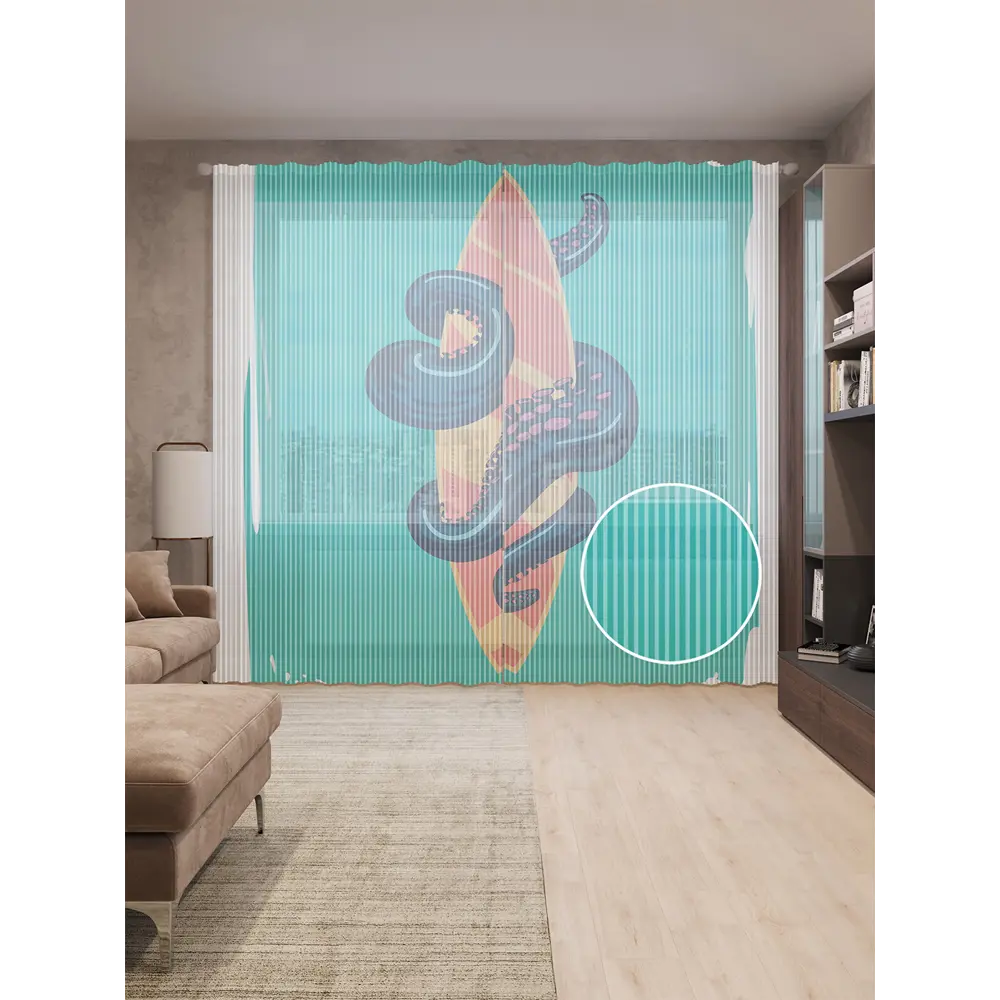 Фото Тюль Joyarty на шторной ленте Осьминог-серфингист 310x265 см рисунок природный цвет бирюзовый Фото Тюль Joyarty на шторной ленте Осьминог-серфингист 310x265 см рисунок природный цвет бирюзовый