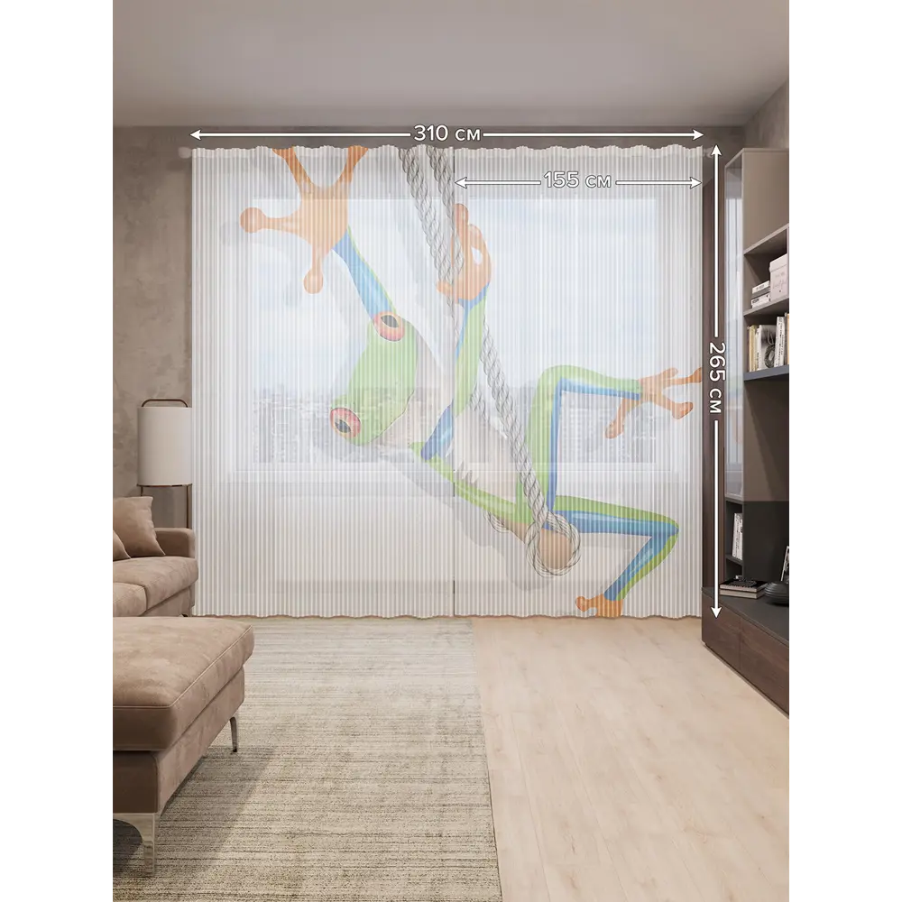 Фото 2 Тюль Joyarty на шторной ленте Лягушка на качелях 310x265 см цвет оранжевый Фото 2 Тюль Joyarty на шторной ленте Лягушка на качелях 310x265 см цвет оранжевый