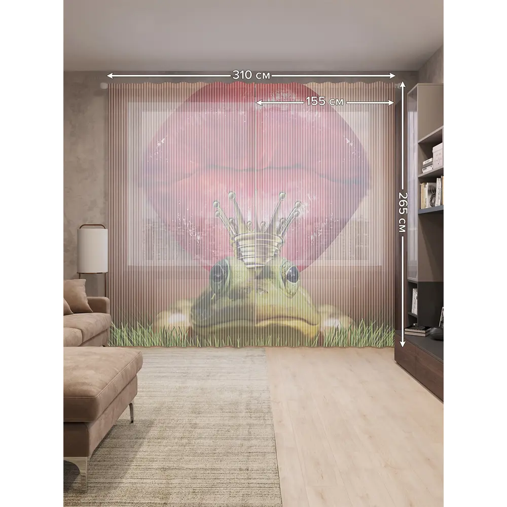 Фото 2 Тюль Joyarty на шторной ленте Заколдованный принц 310x265 см цвет розовый