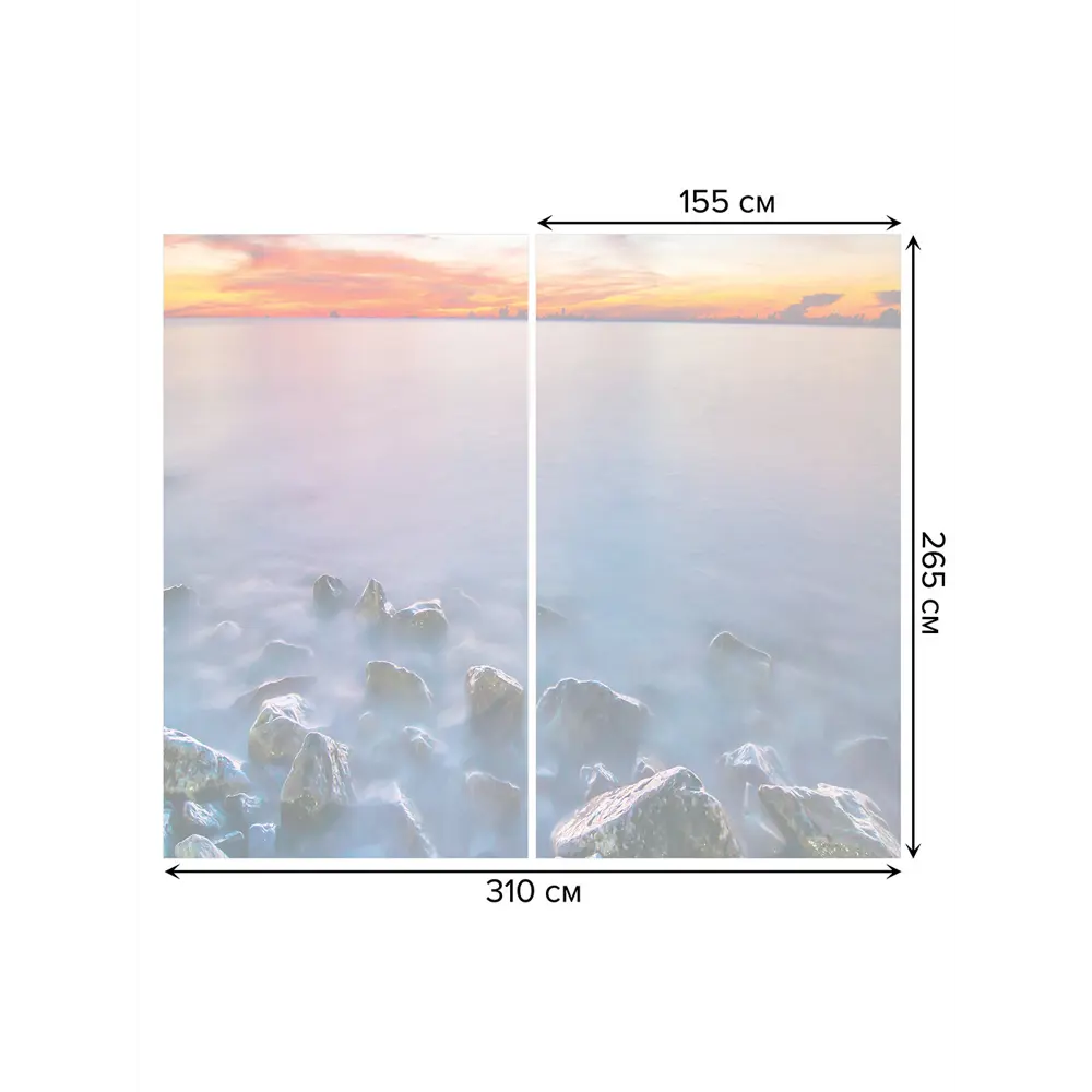 Фото 3 Тюль на шторной ленте Камни выглядывают с моря 310x265 см рисунок природный цвет синий Фото 3 Тюль на шторной ленте Камни выглядывают с моря 310x265 см рисунок природный цвет синий