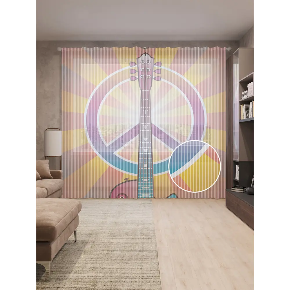 Фото Тюль Joyarty на шторной ленте Гитара хиппи 310x265 см рисунок полоски цвет оранжевый Фото Тюль Joyarty на шторной ленте Гитара хиппи 310x265 см рисунок полоски цвет оранжевый