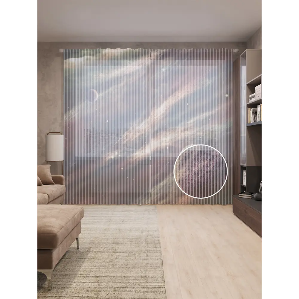 Фото Тюль Joyarty на шторной ленте Близкие планеты 310x265 см цвет красный Фото Тюль Joyarty на шторной ленте Близкие планеты 310x265 см цвет красный