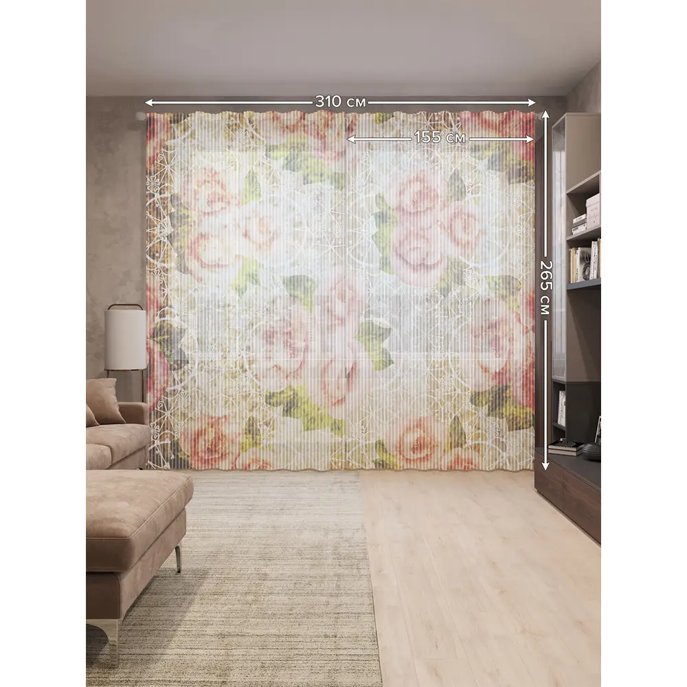 Фото 2 Тюль Joyarty на шторной ленте Цветочные узоры-21 310x265 см рисунок растительный цвет розовый