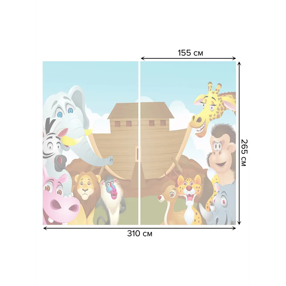 Фото 3 Тюль Joyarty на шторной ленте Веселые дикие звери 310x265 см цвет коричневый Фото 3 Тюль Joyarty на шторной ленте Веселые дикие звери 310x265 см цвет коричневый